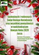 Zdjęcie artykułu Życzenia świąteczne