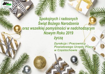 Zdjęcie artykułu Życzenia świąteczne